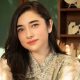 Biodata dan Profil Amanda Rigby, Calon Istri Andre Taulany